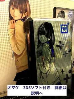 Item thumbnail for item a15ff56f-16e7-4994-85d8-b1b5c91a413a