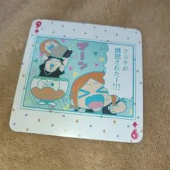 2026年最新】あん スタ トランプの人気アイテム - メルカリ