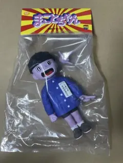 新品 タイTTE限定 デハラユキノリ Devil Toys 愛犬番長 ソフビ - メルカリ