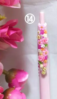 Item thumbnail for item 0383ec5e-01b9-47d4-a9ad-f6f27877c2f3