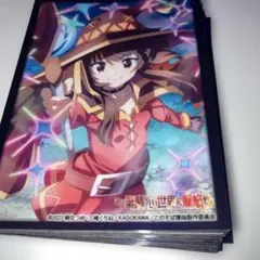 2025年最新】このすば ヴァイスシュヴァルツの人気アイテム - メルカリ