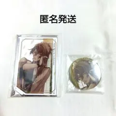 2026年最新】終遠ヴィルシュの人気アイテム - メルカリ