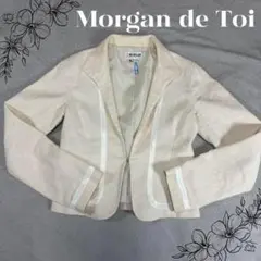 MORGAN DE TOI モルガンドゥトワ 麻混ジャケット ホワイト Mのサムネイル