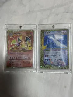 希少 ポケモンカード リザードンvsルギア バトル13 ポケカ　美品　明治 希少】明治 ポケモンカード リザードン vs ルギア バトル13 - メルカリ