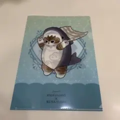 mofusand x KURA SUSHI クリアファイル