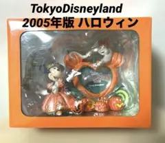 【新品】東京ディズニーランド 2005年ハロウィン ミニーフォトフレーム 希少品