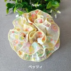 残少 New　Betsy　リバティ生地使用　ハンドメイドのシュシュ