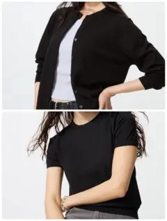 ユニクロ　メリノ　セット