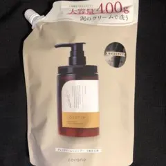 Cocone クレイクリームシャンプー モイスト 400g詰め替え