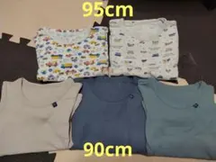 【90cm〜95cm】ベビー肌着長袖 5枚セット