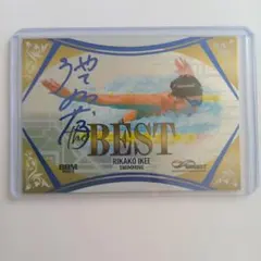 2026年最新】bBM infinity サインの人気アイテム - メルカリ