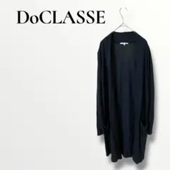DoCLASSE ドゥクラッセ　ロングラップカーディガン　ネイビー　M ポケットのサムネイル