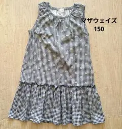 マザウェイズ 花柄 ノースリーブワンピース 150