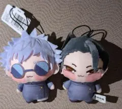 呪術廻戦 ちょぴぬいぷち マスコット 五条悟 夏油傑