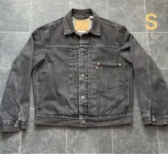リーバイス TYPE1 1st トラッカージャケット デニムジャケット　bigE