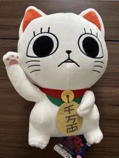 Item thumbnail for item e320acdc-cb81-459b-a5f8-402d18431afc