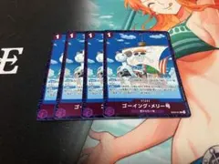 ゴーイングメリー号 プレミアムカードコレクション プロモ パラレル 4