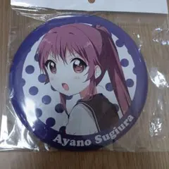 2025年最新】杉浦綾乃の人気アイテム - メルカリ