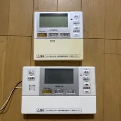 Item thumbnail for item a32b335a-1dff-469d-b2c7-e52c8d2e8aa9