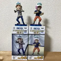 uver様 リクエスト 3点 まとめ商品