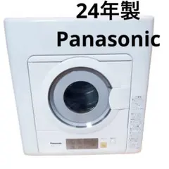 K☆017 パナソニック 衣類乾燥機 NH-D603 スタンドセット K☆017 パナソニック 衣類乾燥機 NH-D603 スタンドセット - メルカリ