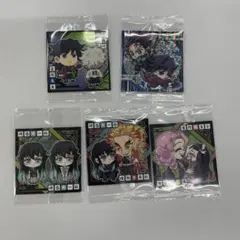 鬼滅の刃 ディフォルメ シール ウエハース5枚セット