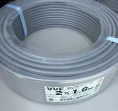 MVVS 1.25mm² X 2C 電線 100m 1巻 - メルカリ