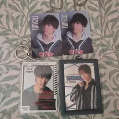 藤原樹 キーホルダーセット