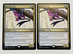 【foil】超能力蛙　英語　4枚セット 2025年最新】超能力蛙 英語の人気アイテム - メルカリ