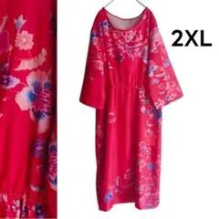 2XL ワンピース ロング丈 ゆったり 体型カバー 大きいサイズ 長袖 春