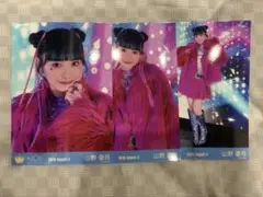 山野愛月　直筆　初期制服　コンプ 2026年最新】山野愛月 生写真の人気アイテム - メルカリ