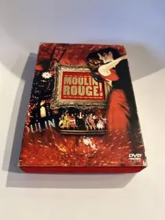 ムーラン・ルージュ プレミアム・エディション('01米)〈初回限定生産・2枚組〉 ムーラン・ルージュ プレミアム・エディション('01米)〈初回限定生産