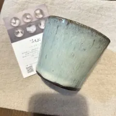 2026年最新】そば猪口の人気アイテム - メルカリ