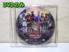 Item thumbnail for item 66cde1dd-c85d-473f-b5d3-bb6d11a03c64