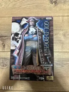 ワンピース DXフィギュア ゴールド・ロジャー