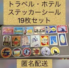 Item thumbnail for item 2b91dfc5-d1e6-46b5-b679-1630250c965b