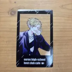 桜蘭高校ホスト部 コラボカフェ トレーディングアクリルカード 特典