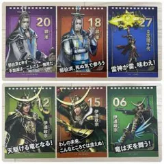 ◇三國無双 無双OROCHI 戦国無双 チムニーカード - メルカリ