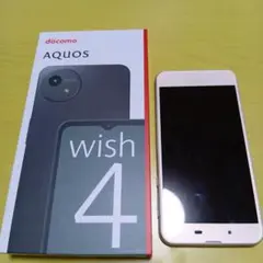 スマホ docomo AQUOS sh-02j ゴールド 本体 AQUOS4箱付
