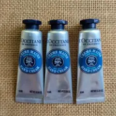 【未使用】L'OCCITANE（ロクシタン）シアハンドクリーム10ml×3本のサムネイル