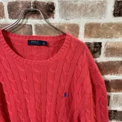 超大特価❗️ポロ　ラルフローレン ケーブルニット　セーター❗️