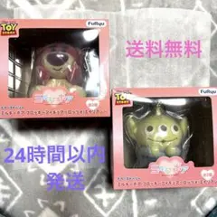 トイストーリー ミルキー ボア フロッキー ロッツォ エイリアン　2個セット