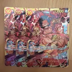 ONE PIECE ゴールド・D・ロジャー トレーディングカード