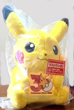 2026年最新】 一番くじ ポケモン ラストワン賞の人気アイテム - メルカリ