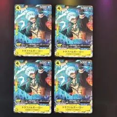 2026年最新】ロー プロモ vジャンプの人気アイテム - メルカリ