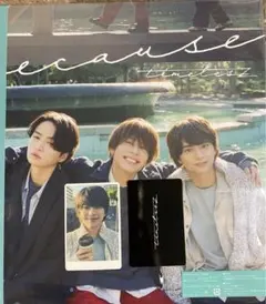 timelesz because トレカ　佐藤勝利