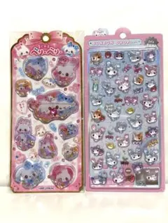 ボンボンドロップシール　キャンディーツインズ ウォーターシール　ベリーベリー