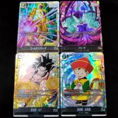 2025年最新】FB05-120 フリーザの人気アイテム - メルカリ