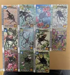 ムシキング　5周年　つよさ100・120 11枚セット