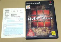 ハガキ付き サイレントヒル2 SILENT HILL2 PS2